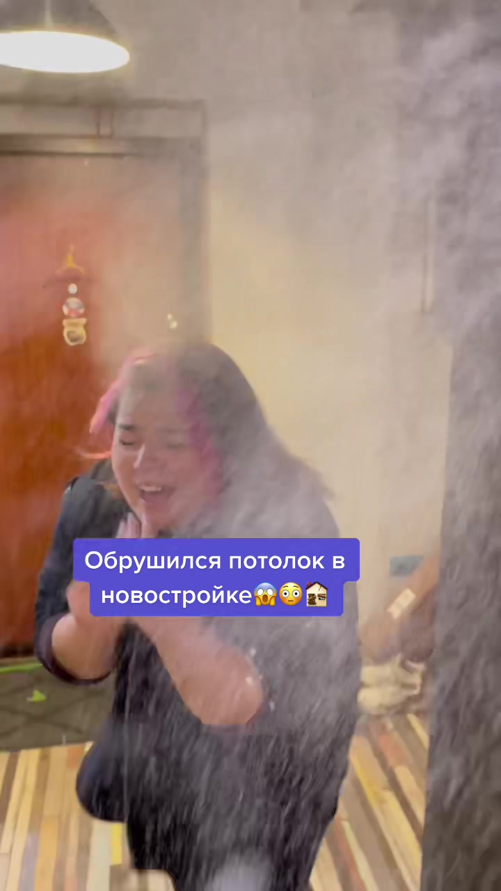 @Жека Салмин