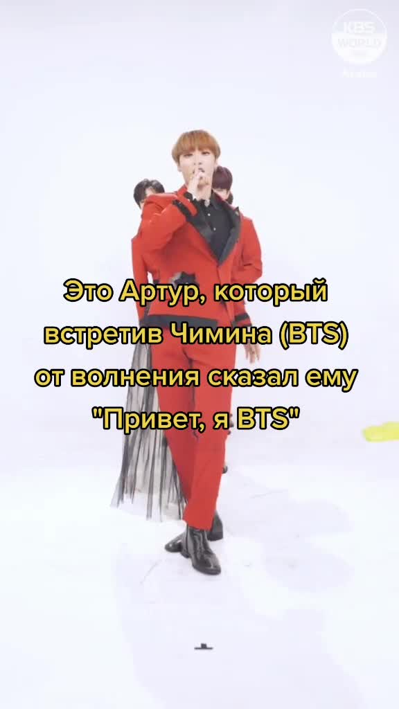 @8 прекрасных королей @