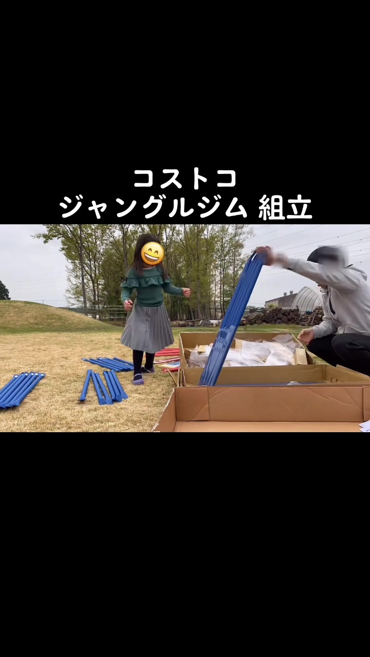 @matsuken_life
