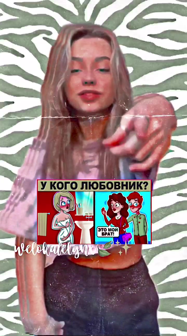 @🔪ʙᴇᴧᴏᴋᴇйᴛᴧинᴋᴄ🔪