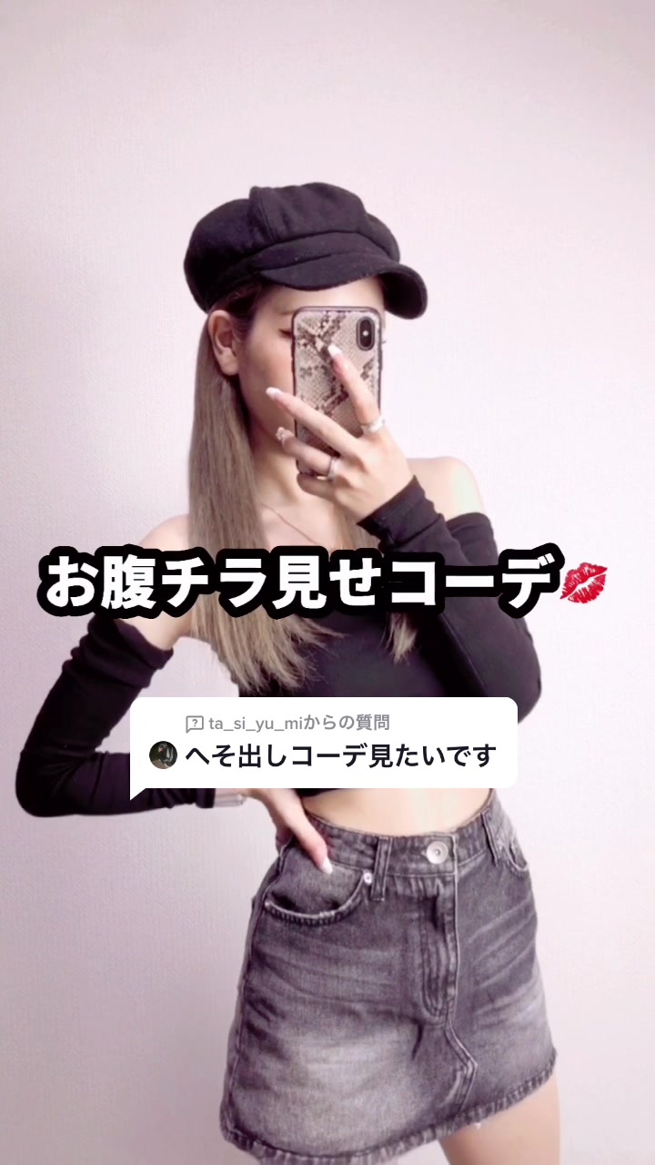@nagiii__22