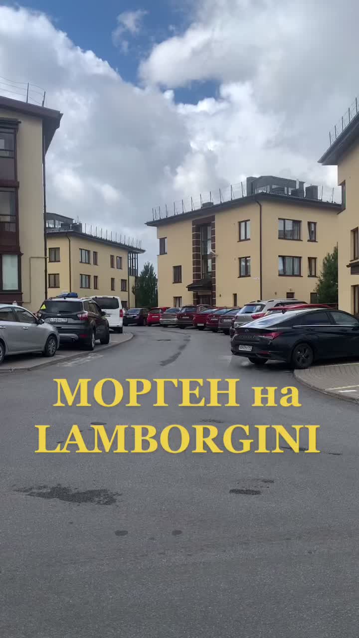 @Евгений Чумак