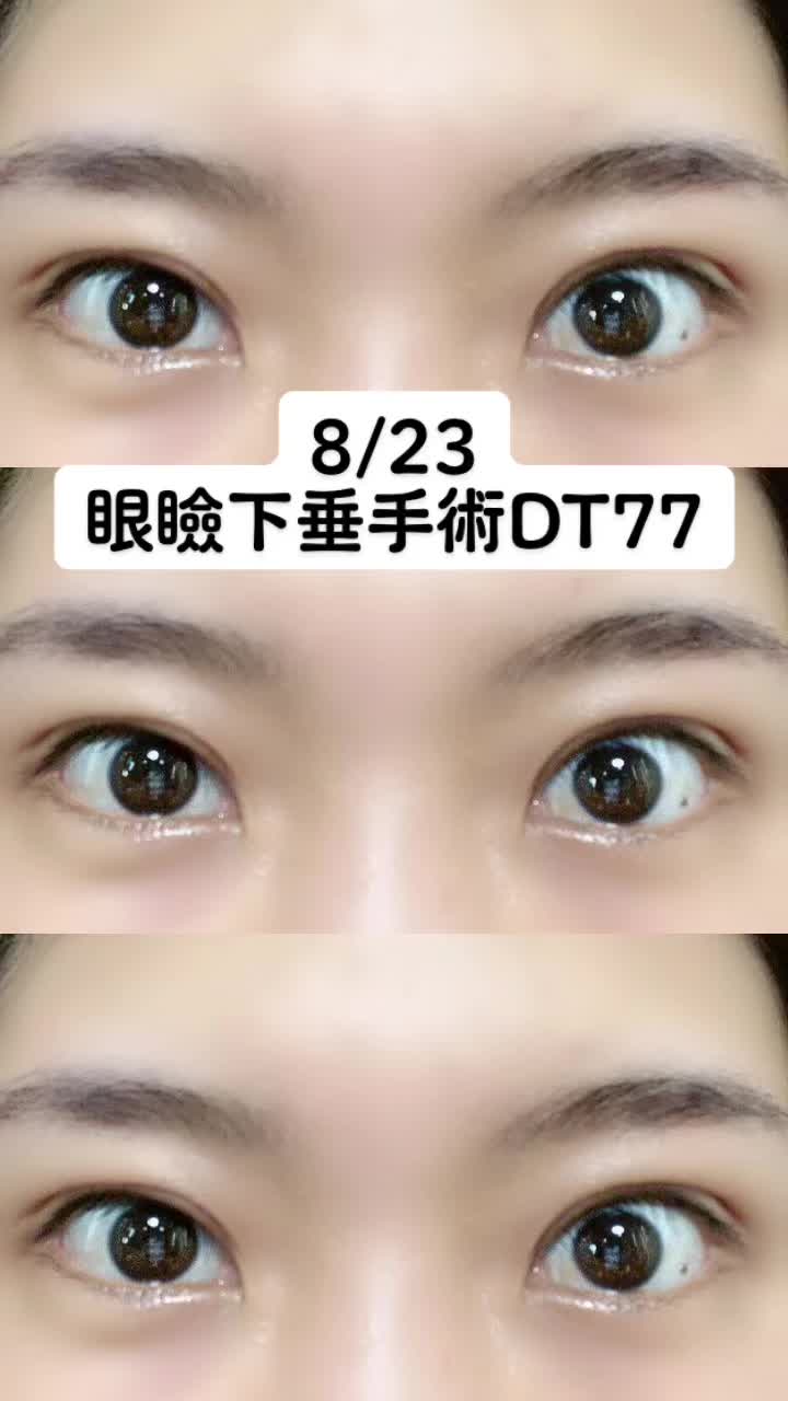 @igarashi