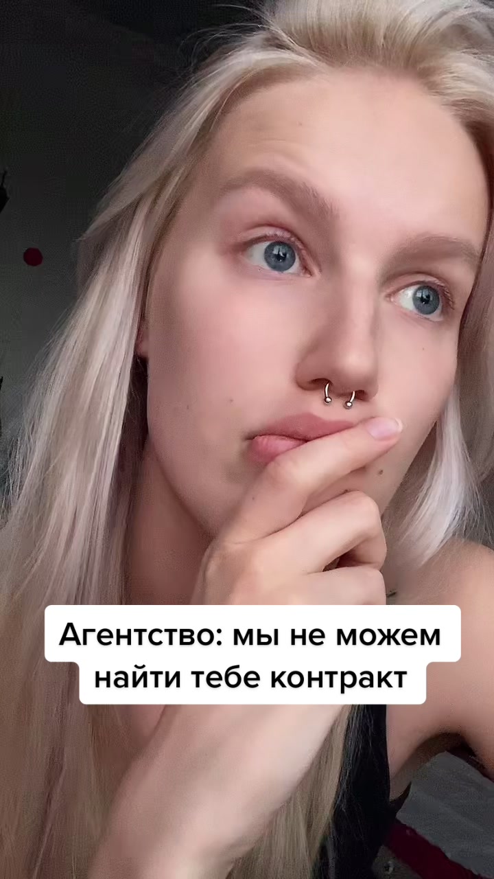 @Tina.pushka