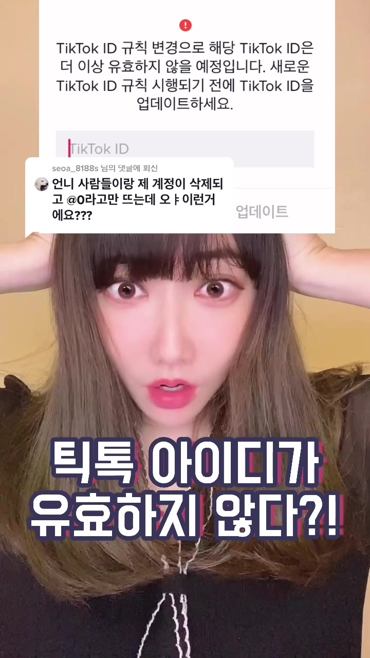 @뉴즈_NEWZ