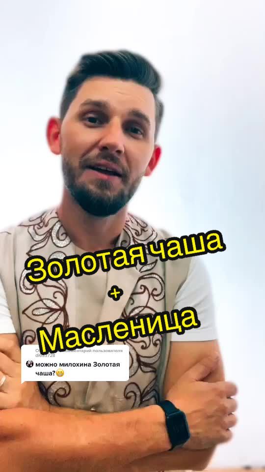 @ЗАКУЛИСЬЕ АРТИСТА 🎭
