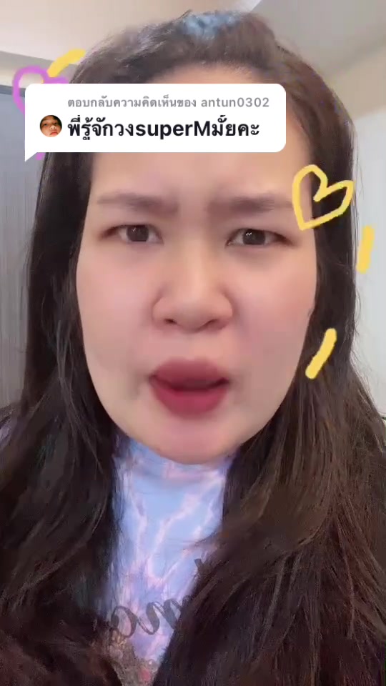 @แพรรี่ ลี 🐋
