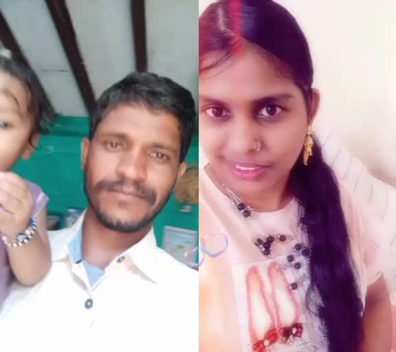 @Venkata