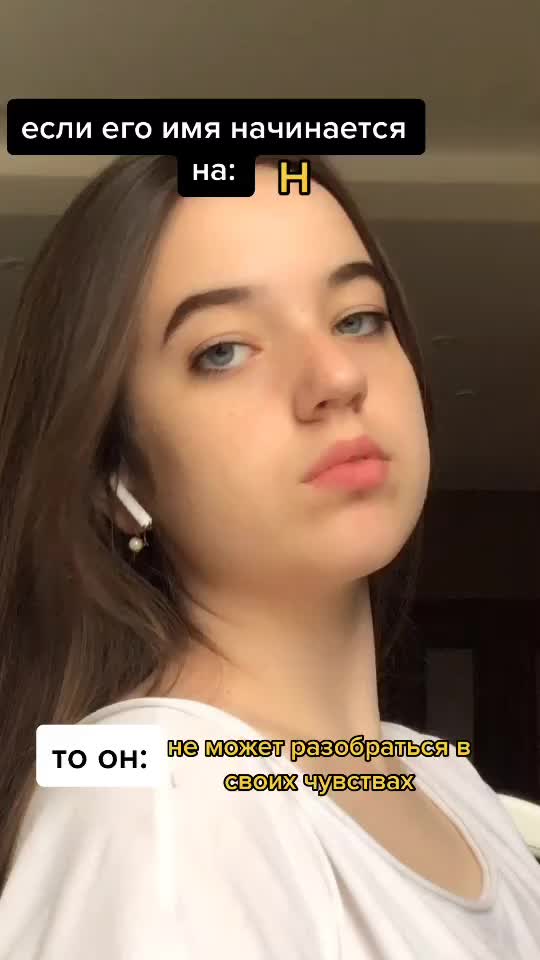 @Елизавета Исаева
