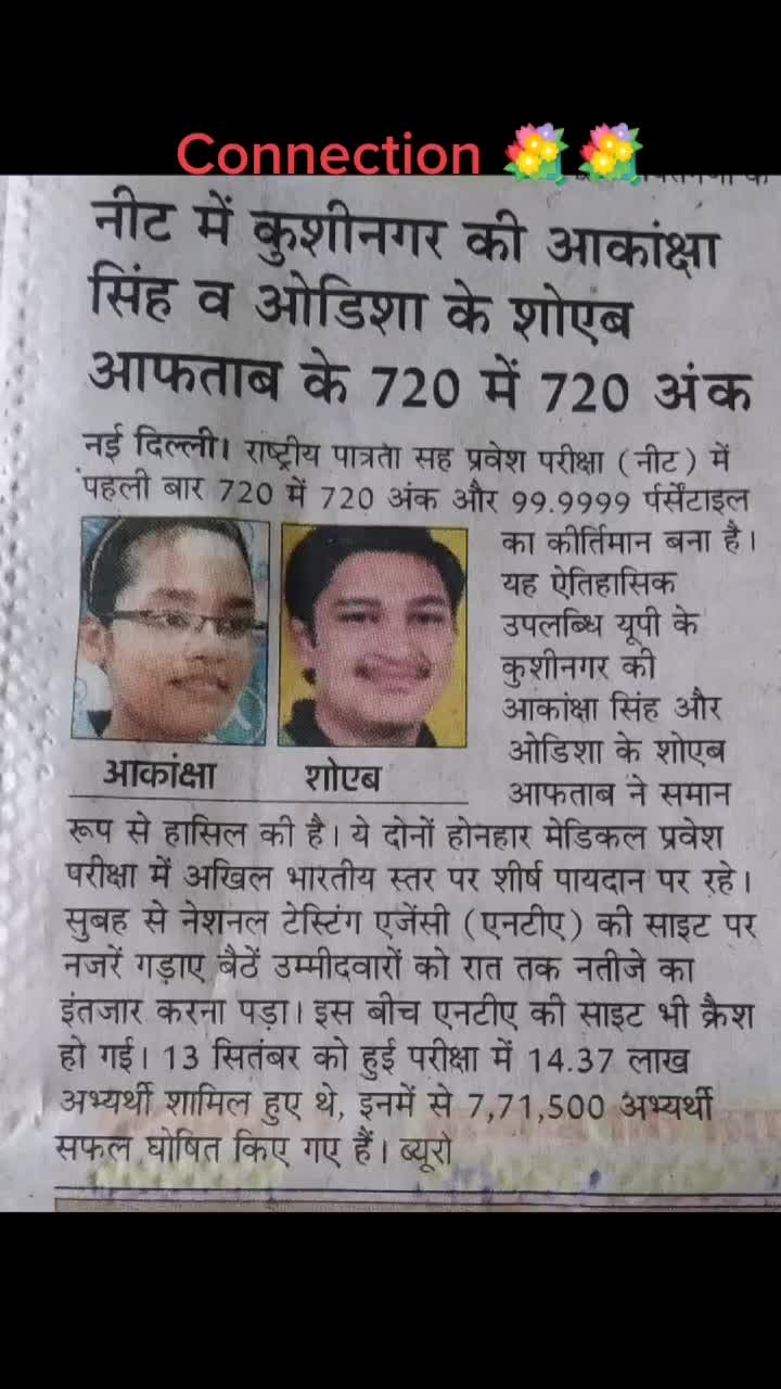 @user51370732701