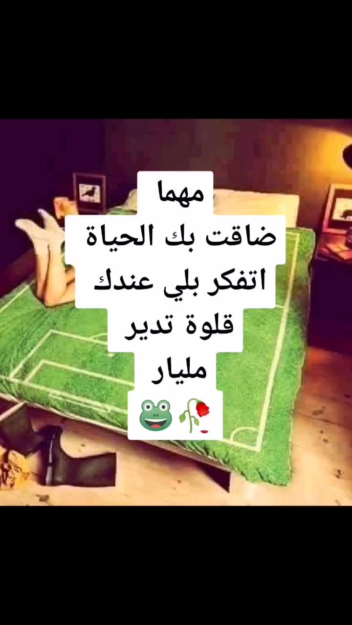 @Chipo dz