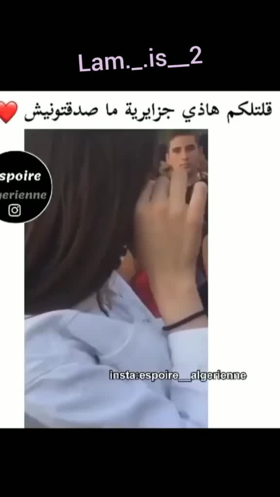 @🍓مولات__ ليفوسات😁
