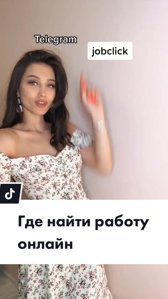 @АРИНА АЛЕКС