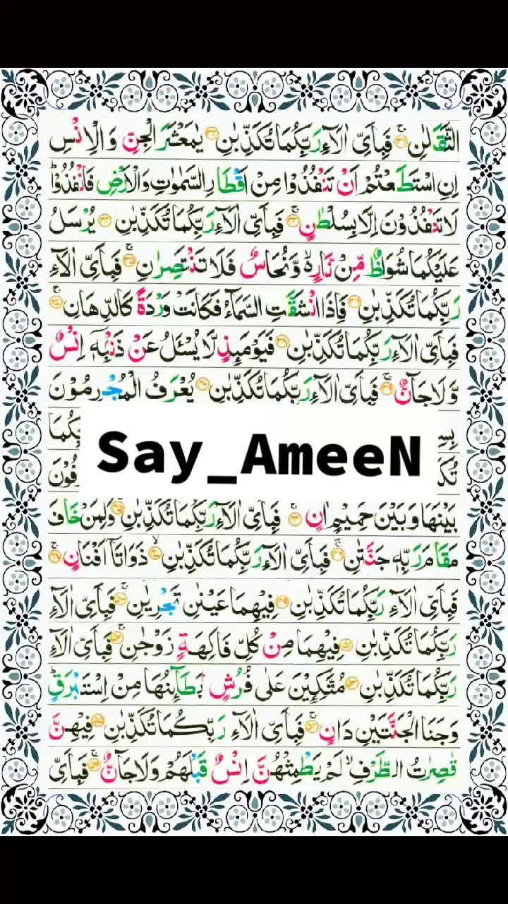 @شہروز حسن