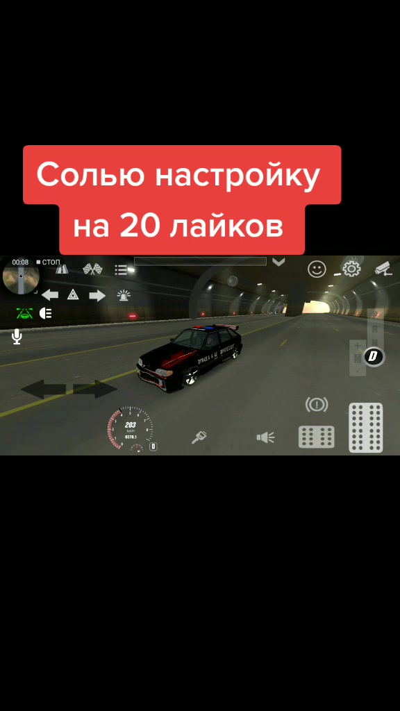 @cap_parking