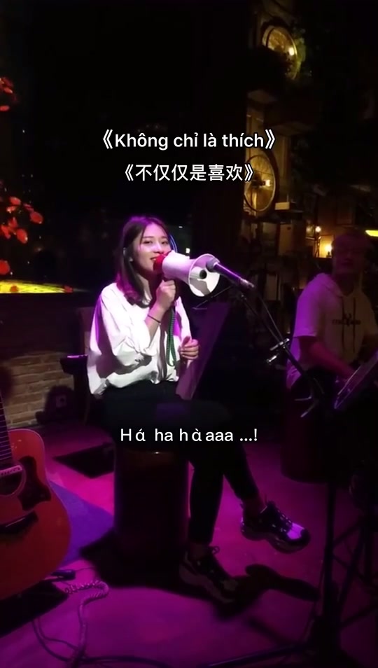 @Nhạc Trung Quốc