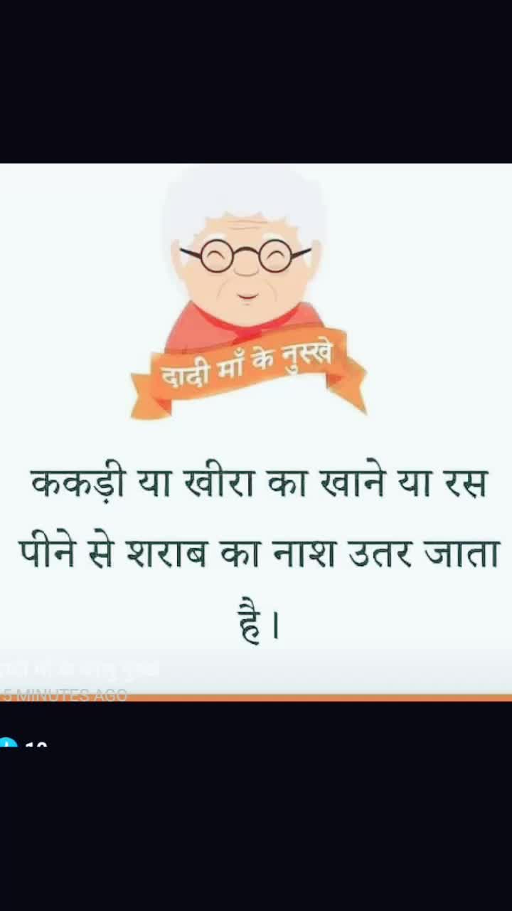 @user7194037112205