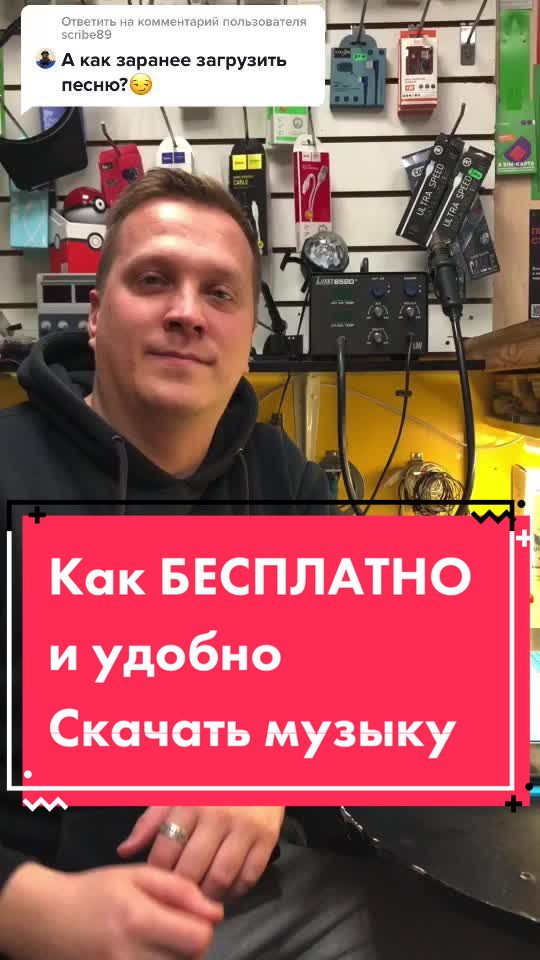 @Первый полезный техноблог