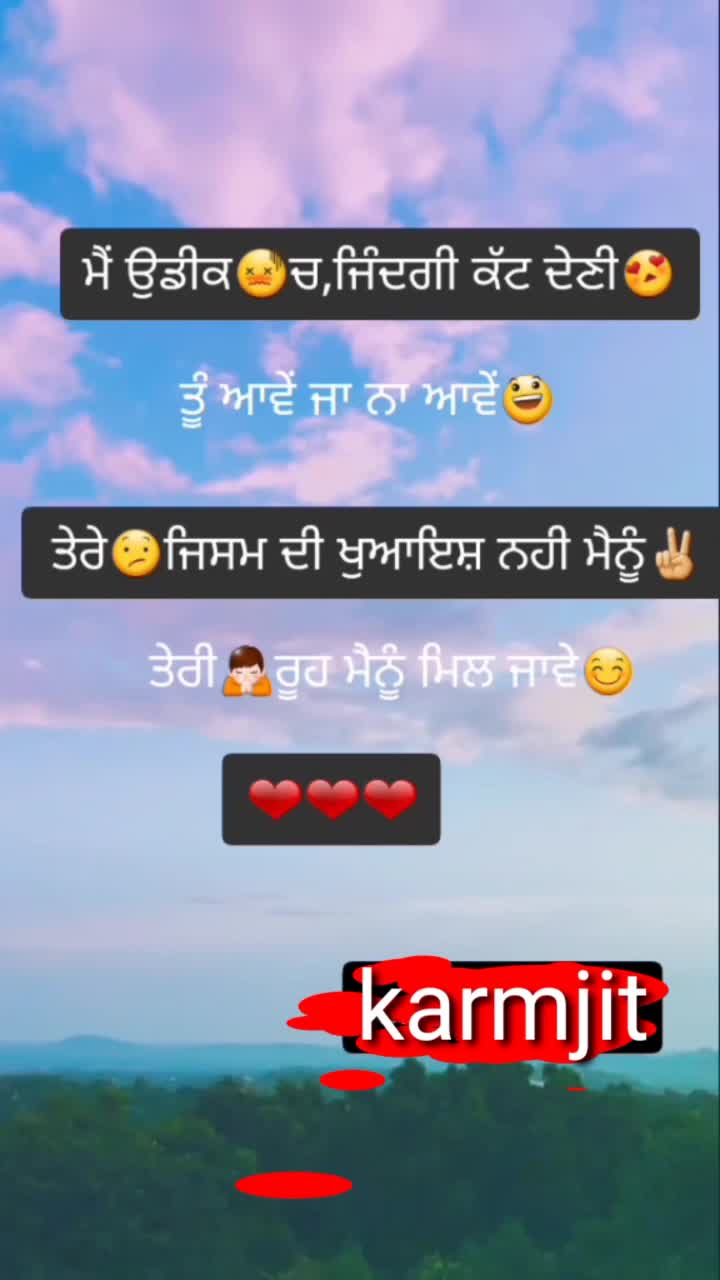 @userHappy