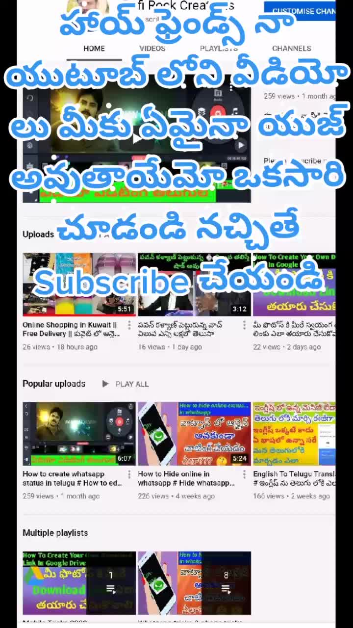 @నాకు నేనే...  అన్నీ...