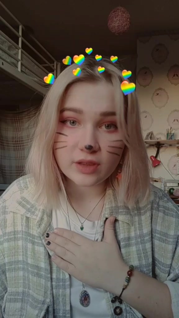 @веточка вереска