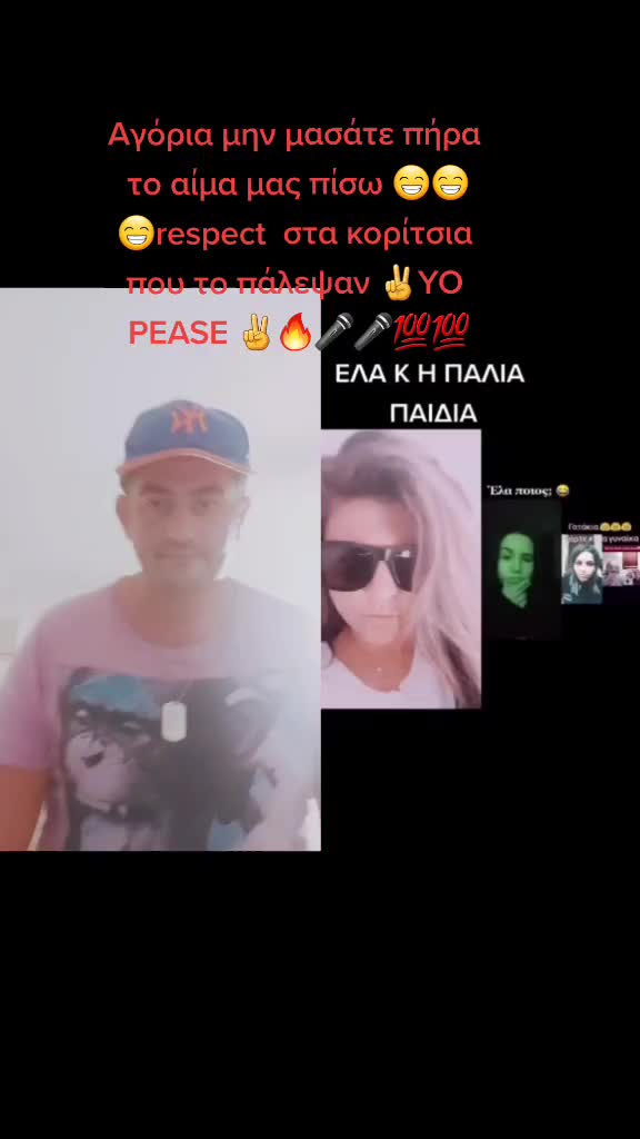 @🇬🇧Jimakos🇬🇧