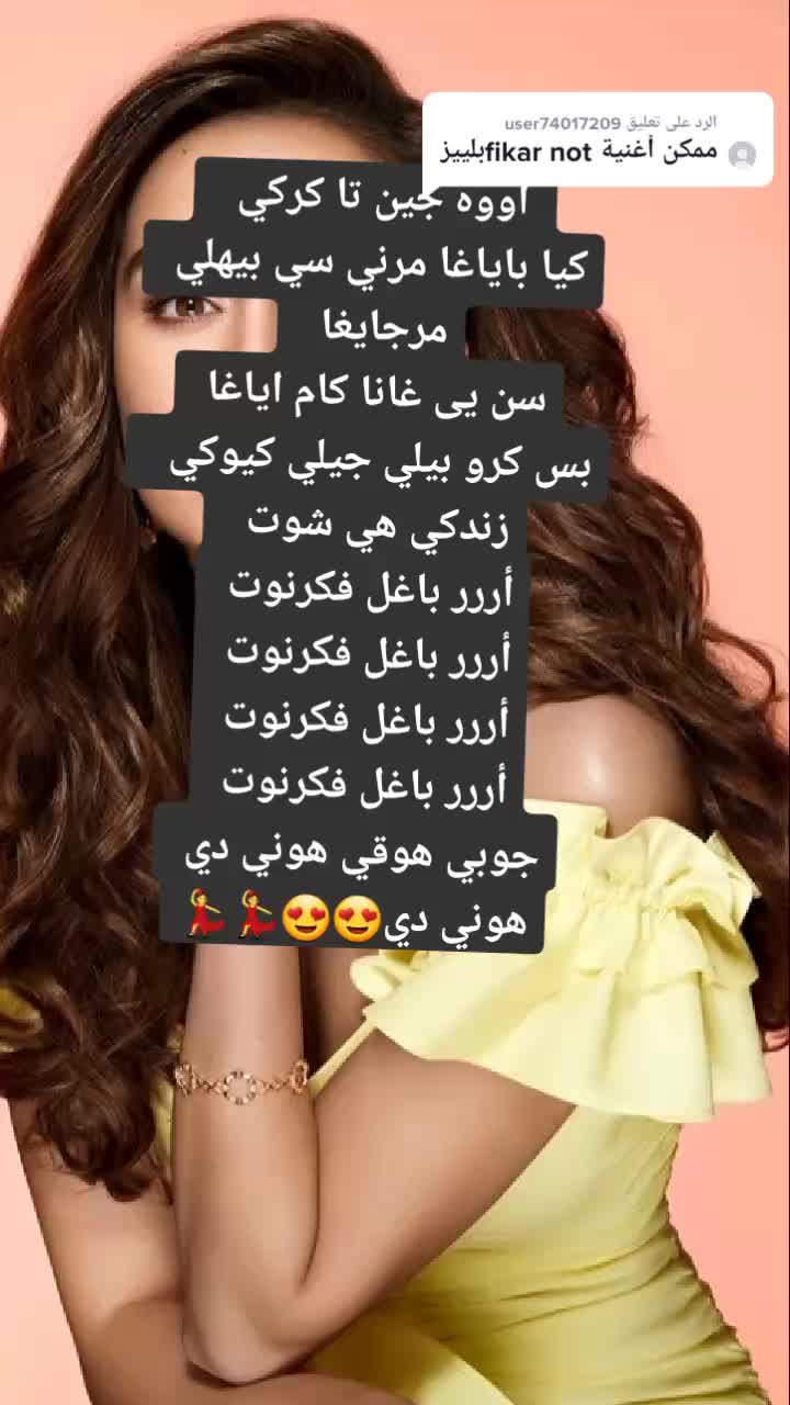 @tota