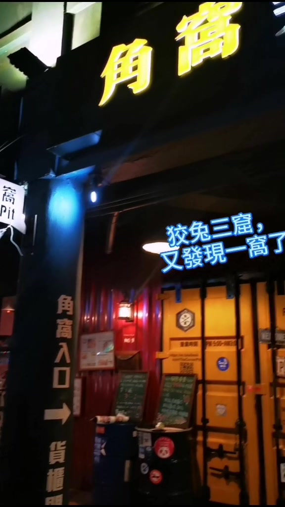 @Rita Lin(QQ喵)&hearts;