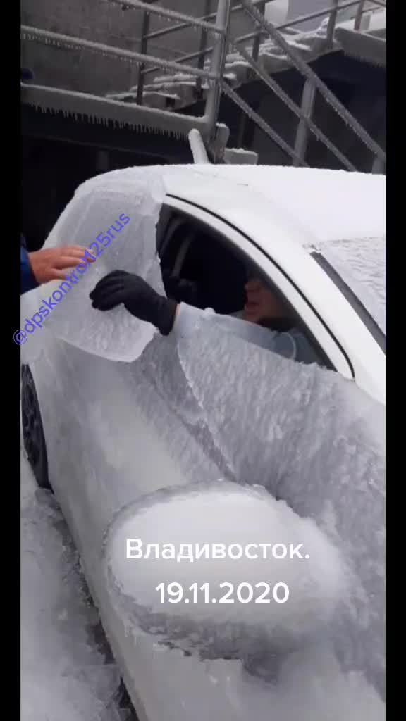 @Александр