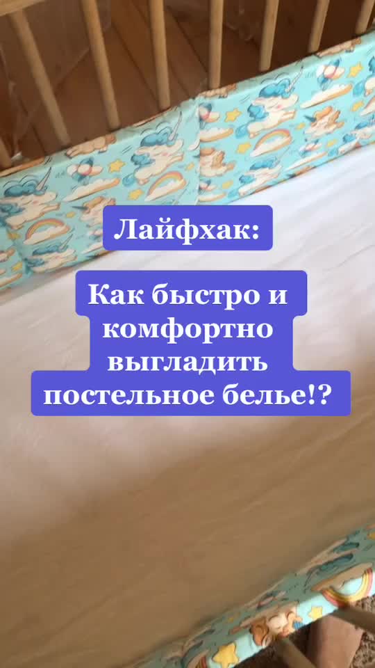 @Стася Рева