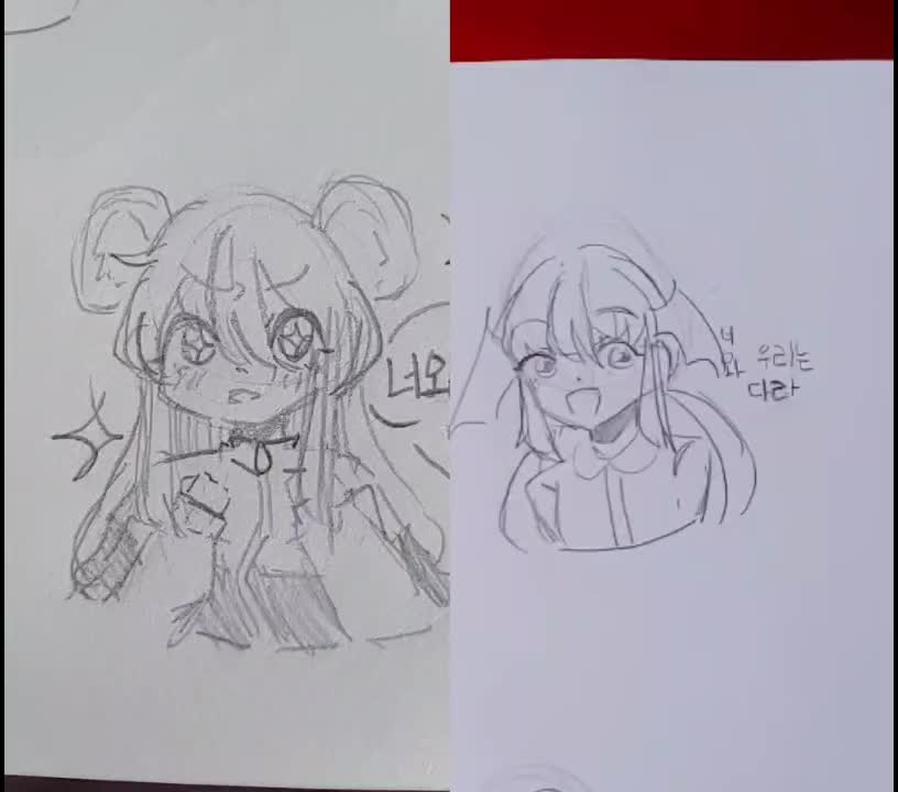 @어몽쥐