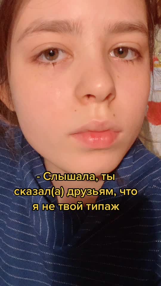 @Ксюша Ковалёва :3
