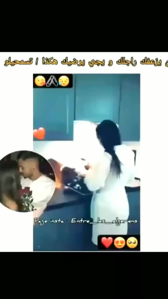 @🍓مولات__ ليفوسات😁