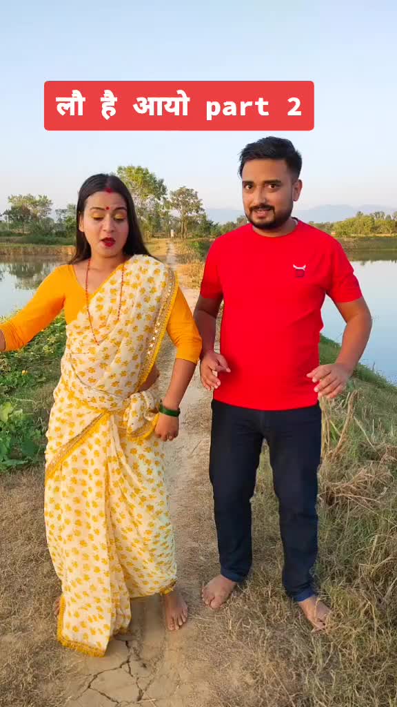 @Srijana Subedi