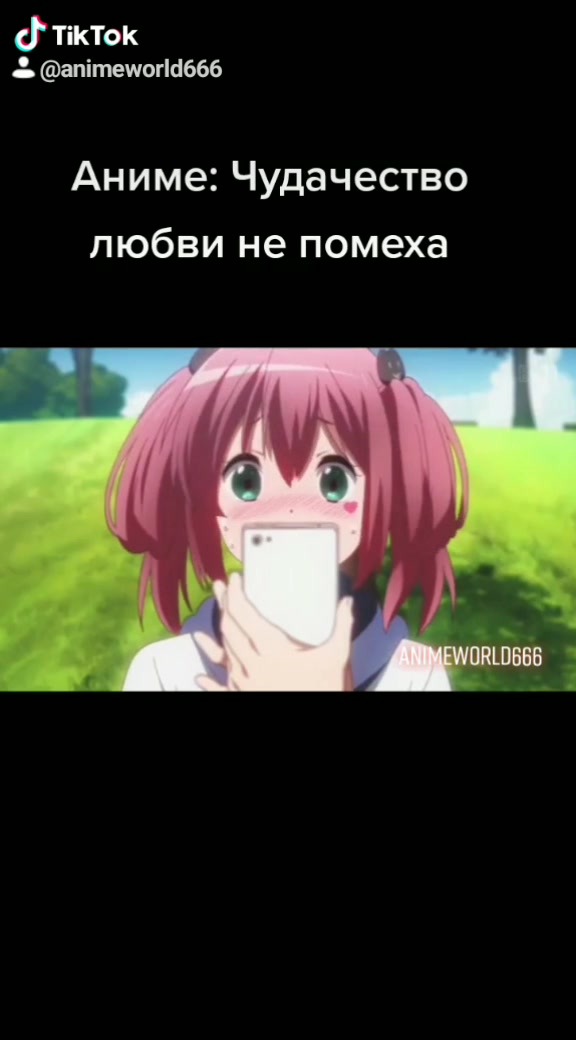 @Мой Мир