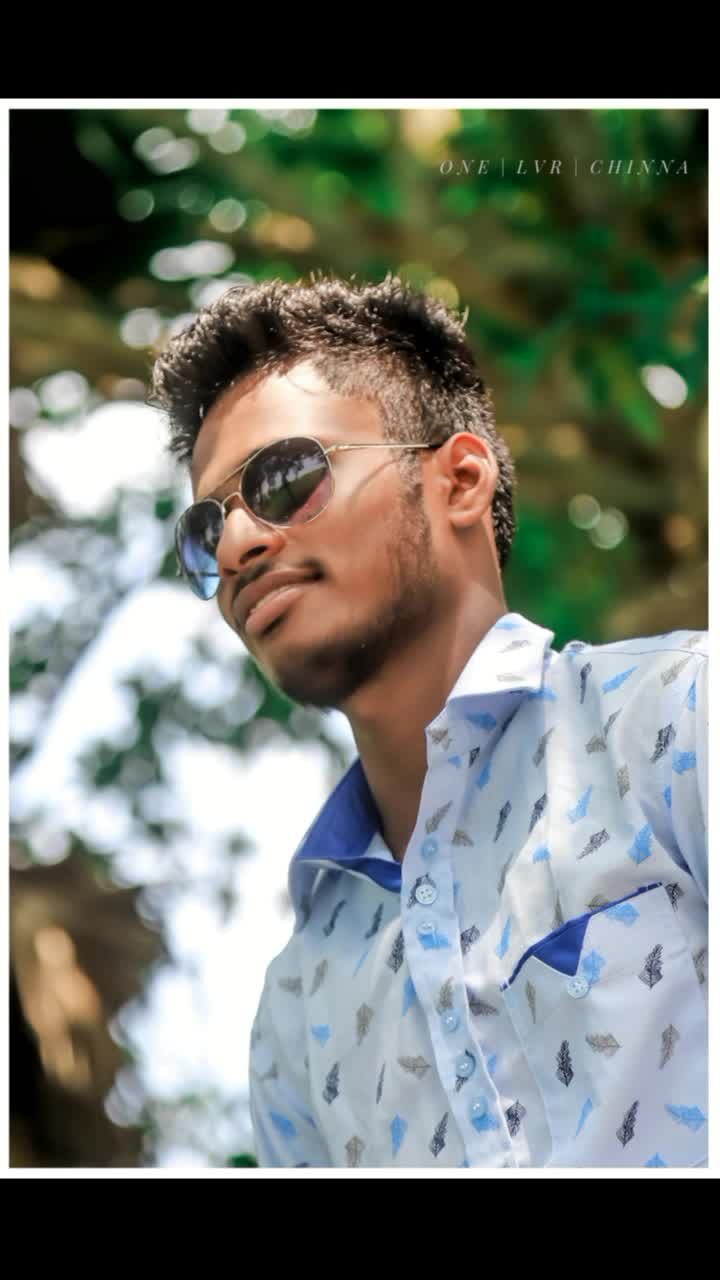 @my cute name chinna?