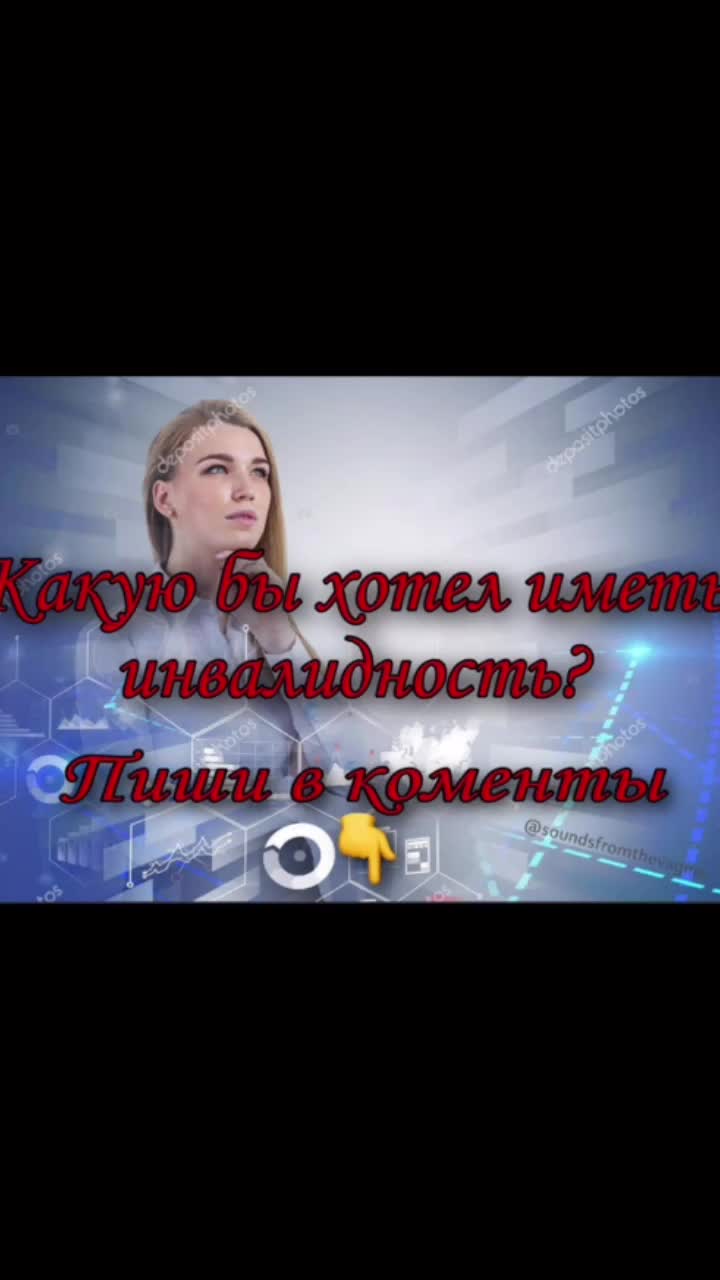 @Леся