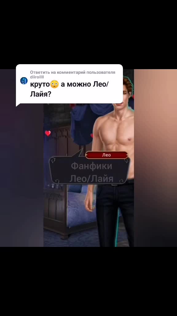 @romanceee