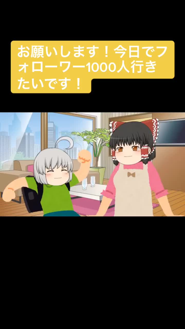 てきとう太郎ページ てきとう太郎 - YouTube