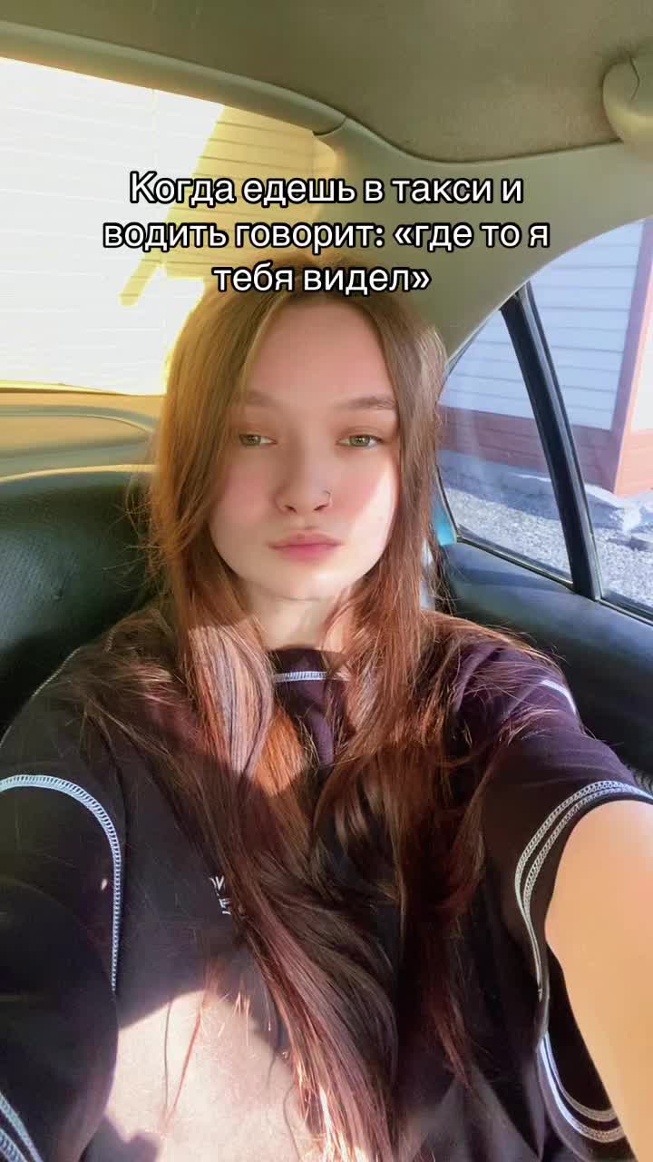 Ну что сказать… 🫤#рекомендации | juliasayno (@juliasayho)