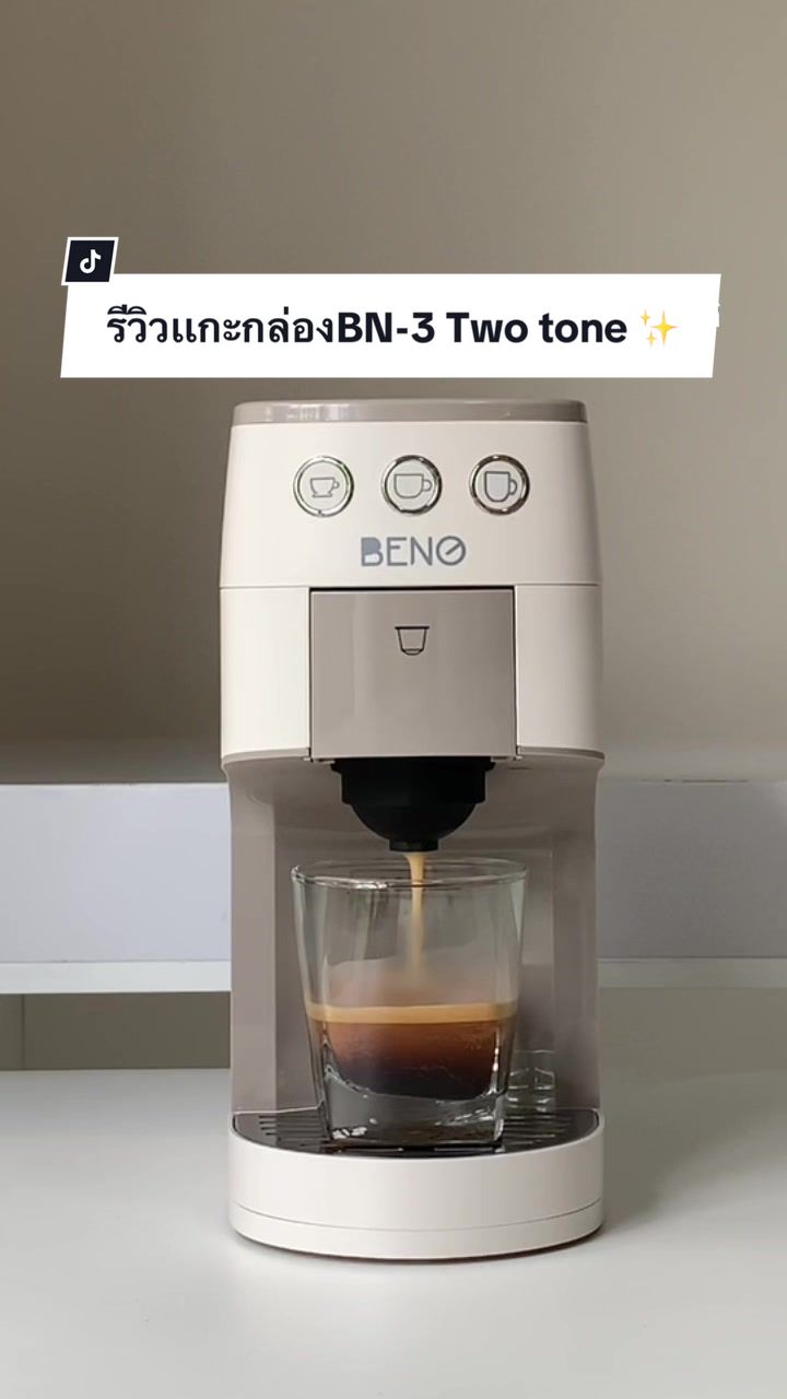 BENO BN-3 Two tone เครื่องเดียว จบ ครบ | Beno (@benothailand)