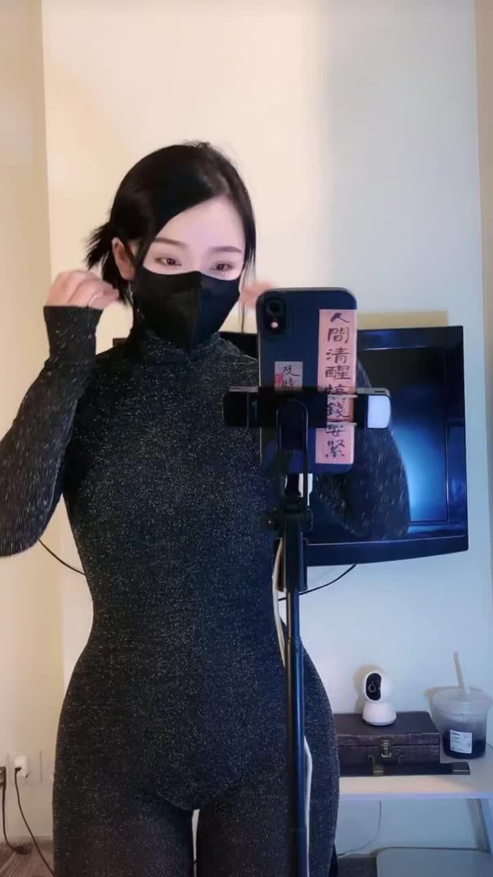 骆驼趾 