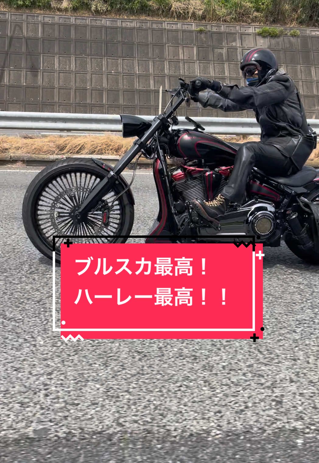 花村想太 from Da-iCE SOTA HANAMURA ✓ (@da_ice_sotahanamura