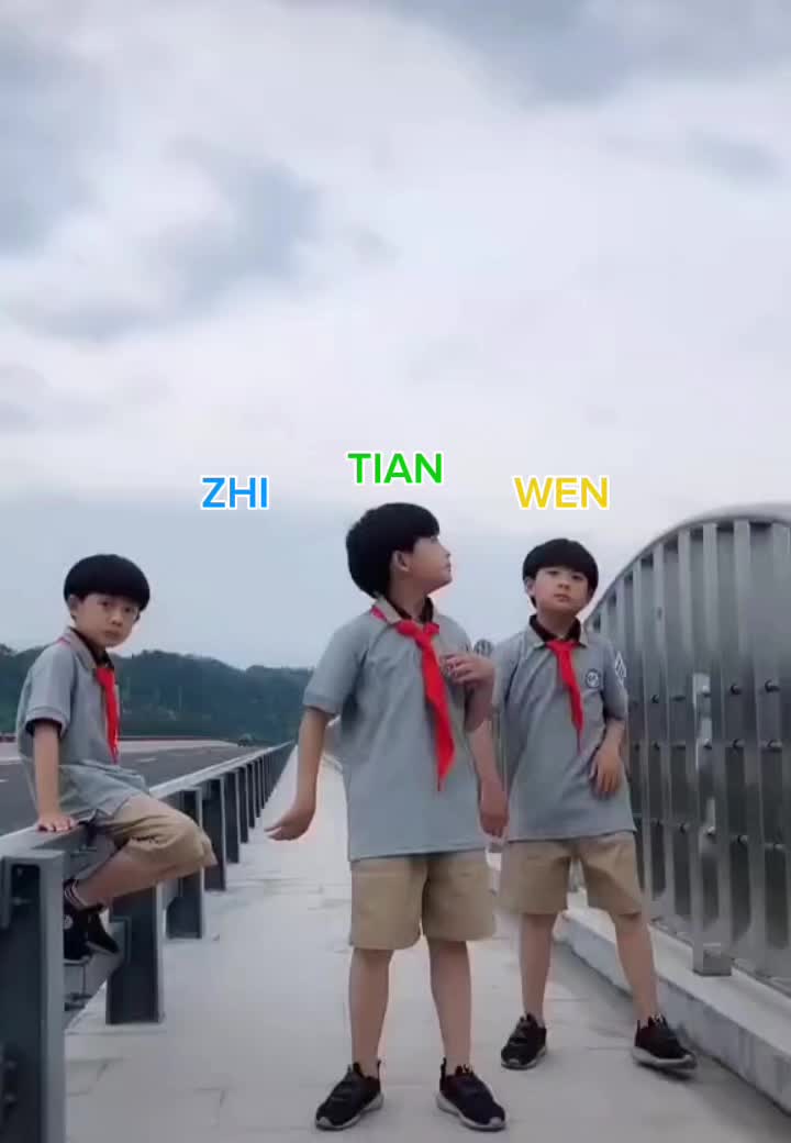Wen 3. Wen 3