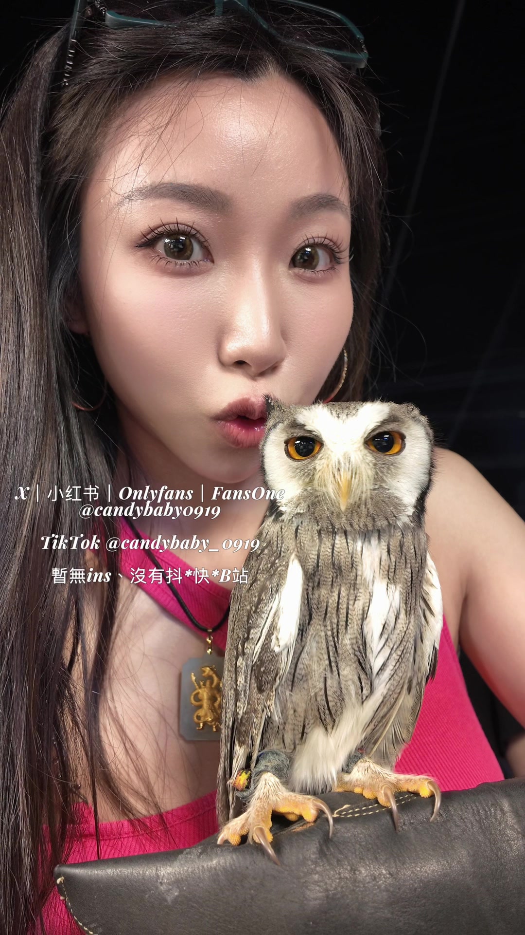 夏晴子XiaQingZi (@candybaby_0919) - Urlebird