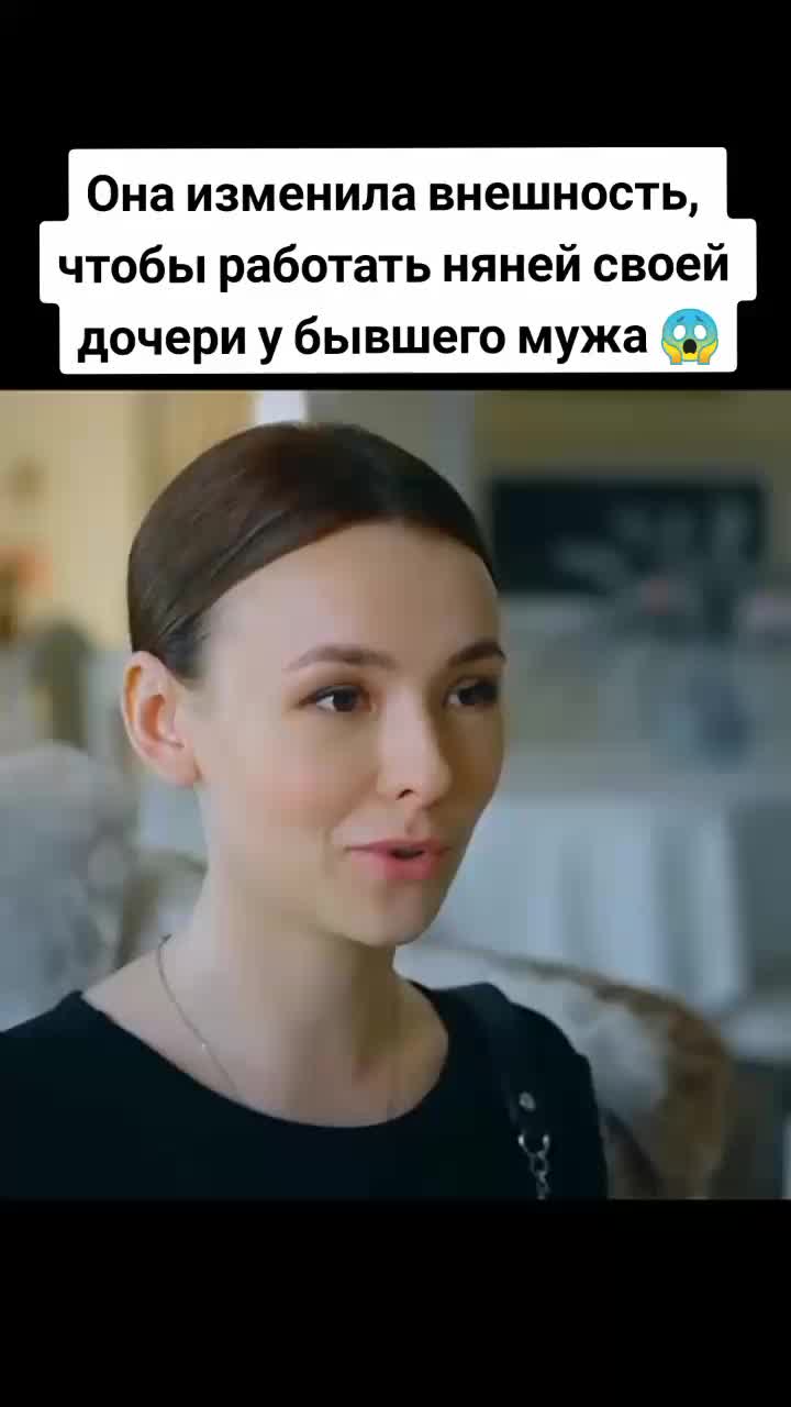 Молоденькая нянька оказалась жертвой хозяина дома Молоденькая нянька оказалась жертвой хозяина дома