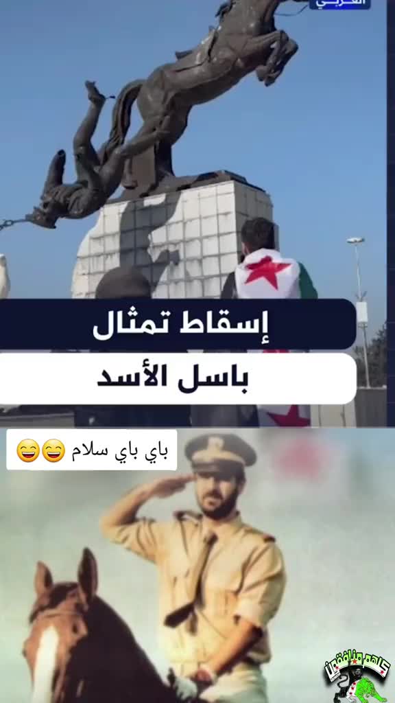 🦄 @duygu_fdik - Duygu_fdik - TikTok