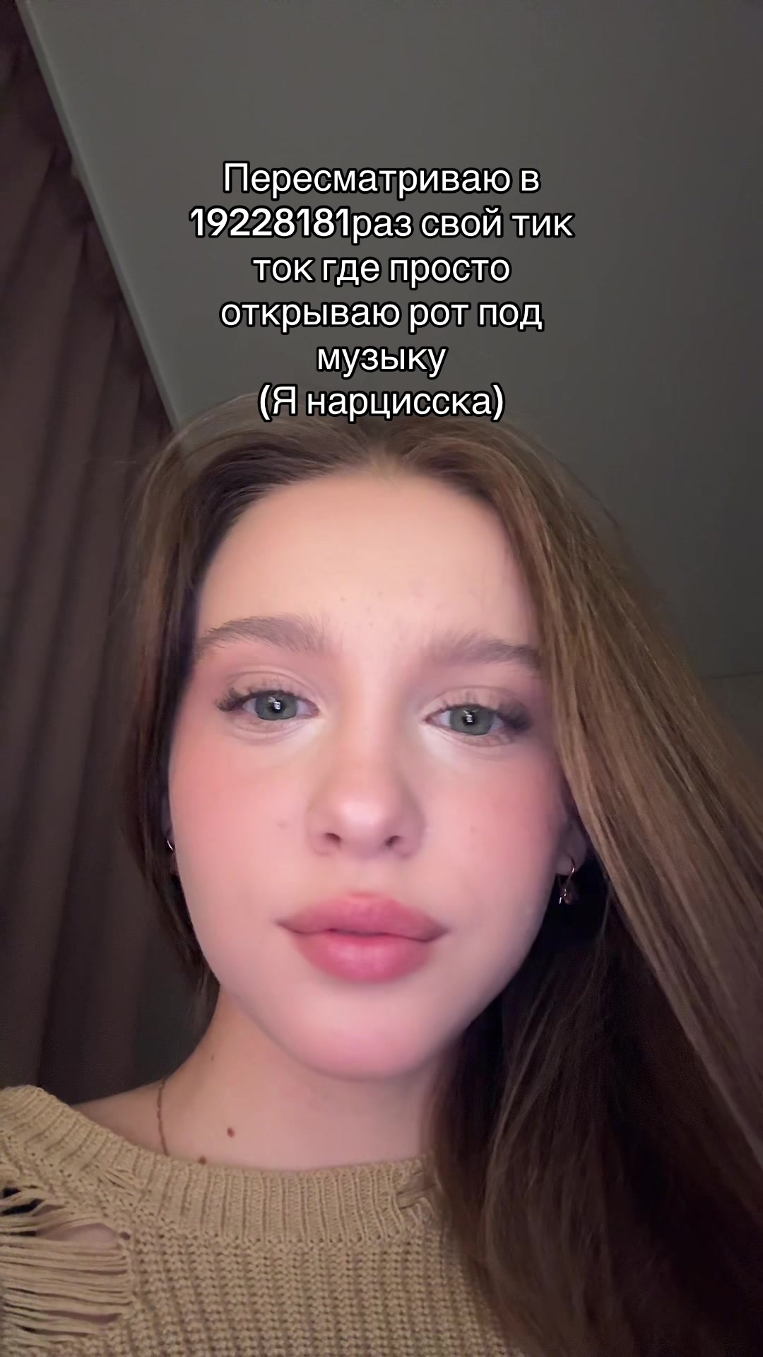 inst:di.turova🤓 | Диана Турова (@diturova)