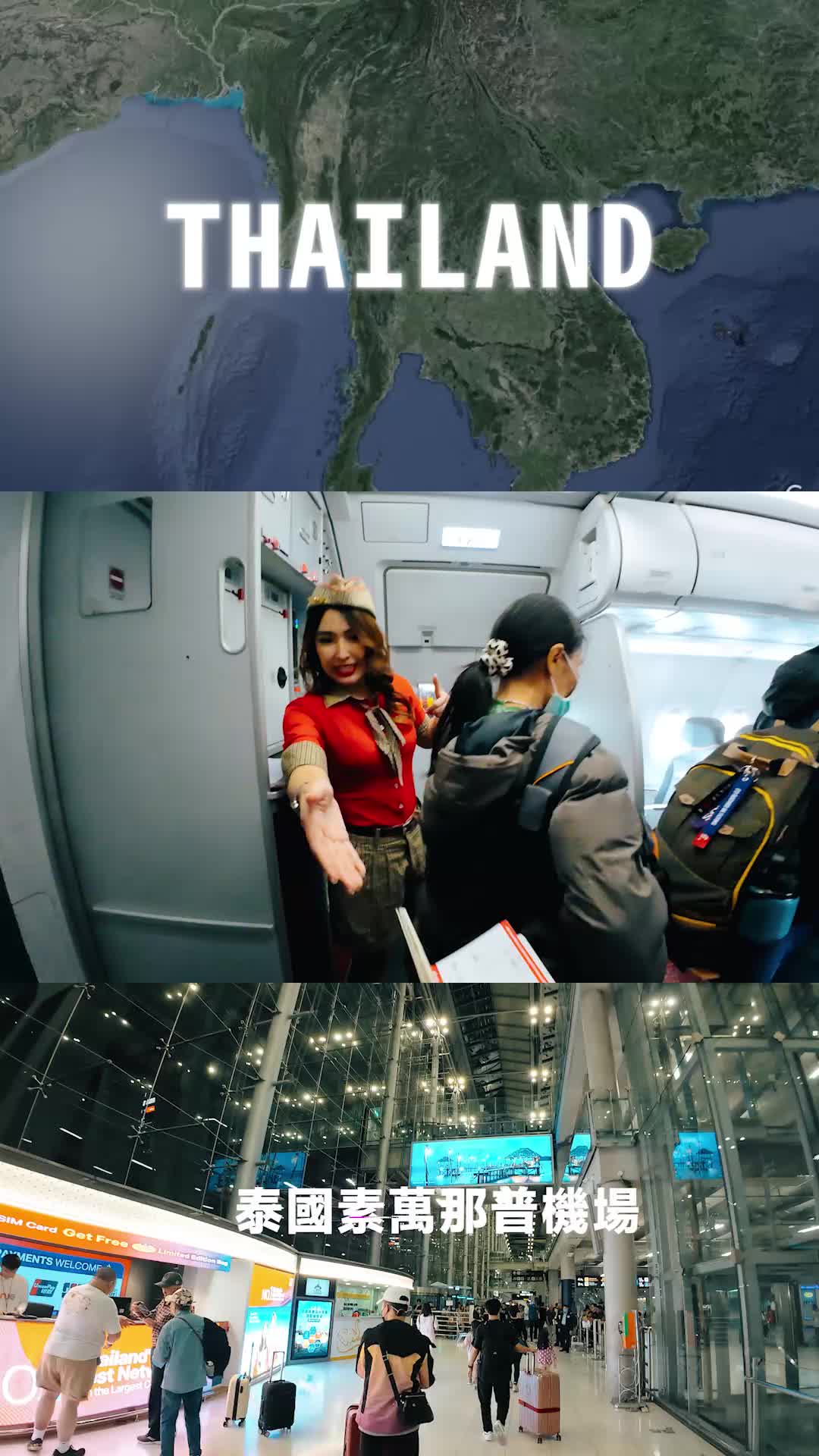 Svet19- the art of arousal