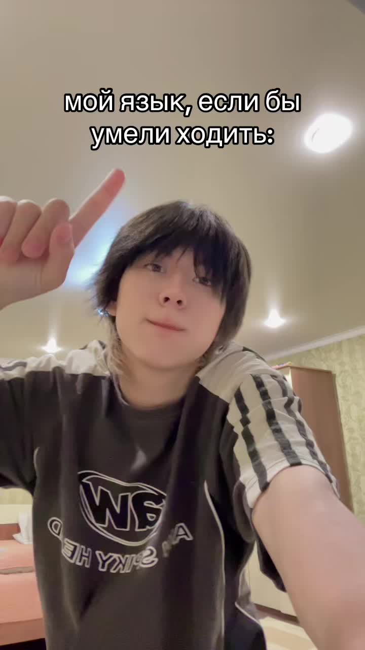#biba тгк:Суси биба🤵🏻 | Pililpip8 (@pililpip)
